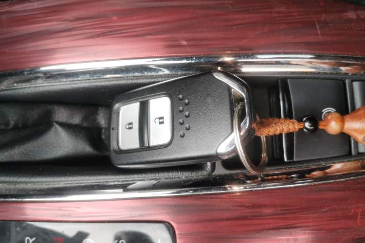 Used Honda XR-V 2015 1.8L VTi CVT Luxury Edition Vehicle Key