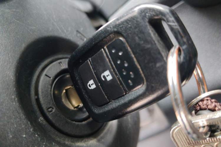 Used Honda XR-V 2015 1.5L LXi CVT Classic Edition Vehicle Key