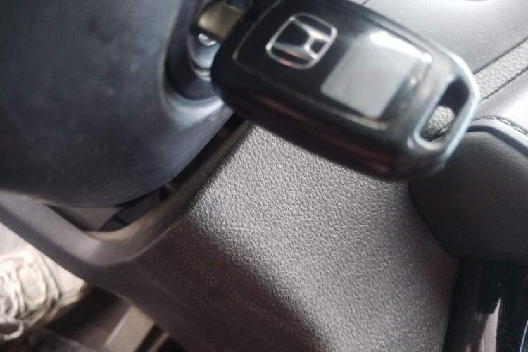 Used Honda XR-V 2015 1.5L LXi CVT Classic Edition Vehicle Key
