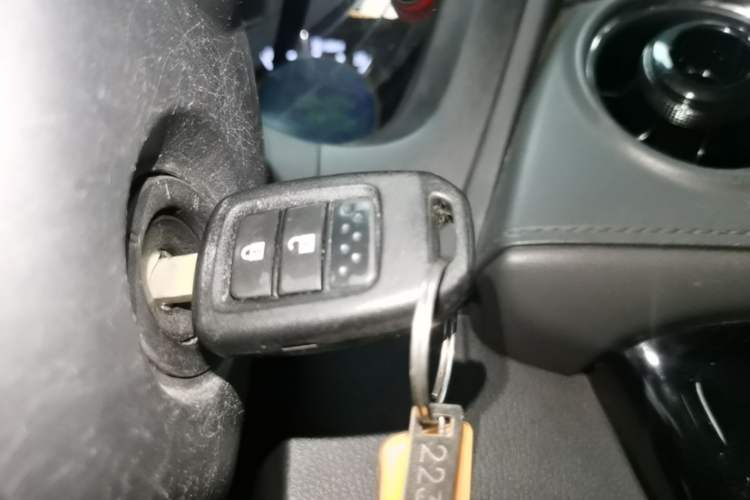 Used Honda XR-V 2015 1.5L LXi CVT Classic Edition Vehicle Key