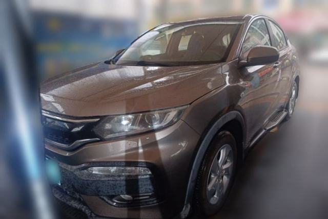 Used Honda XR-V 2015 1.5L LXi CVT Classic Edition