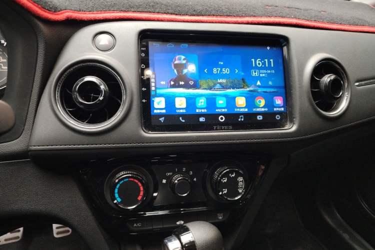 Used Honda XR-V 2015 1.8L EXi CVT Comfort Version Audio And AC Panel