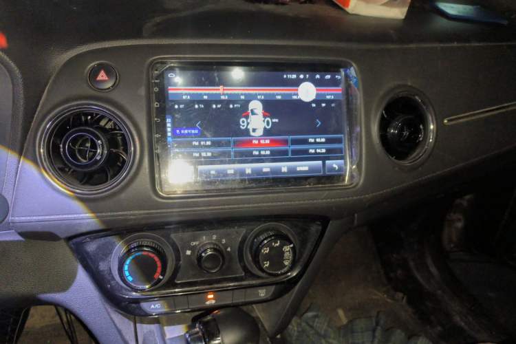 Used Honda XR-V 2015 1.8L EXi CVT Comfort Version Audio And AC Panel