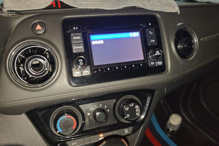 Used Honda XR-V 2015 1.5L LXi CVT Classic Edition Audio And AC Panel