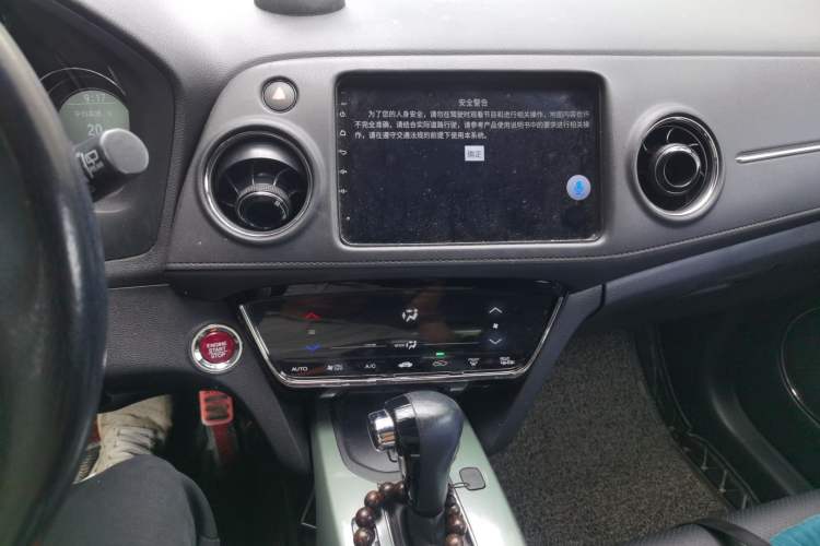 Used Honda XR-V 2015 1.8L VTi CVT Luxury Edition Audio And AC Panel