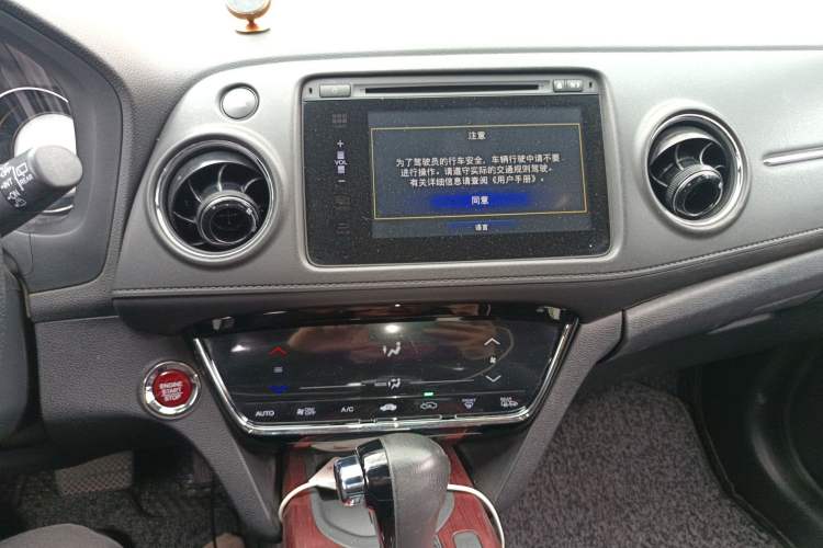 Used Honda XR-V 2015 1.8L VTi CVT Luxury Edition Audio And AC Panel