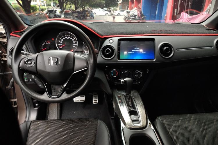 Used Honda XR-V 2015 1.8L EXi CVT Comfort Version Center Console