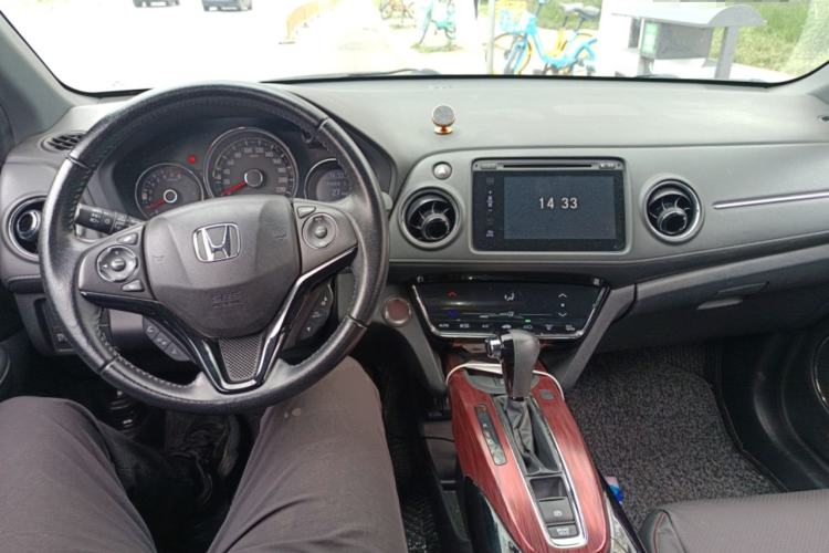 Used Honda XR-V 2015 1.8L VTi CVT Luxury Edition Center Console