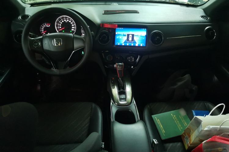 Used Honda XR-V 2015 1.8L EXi CVT Comfort Version Center Console
