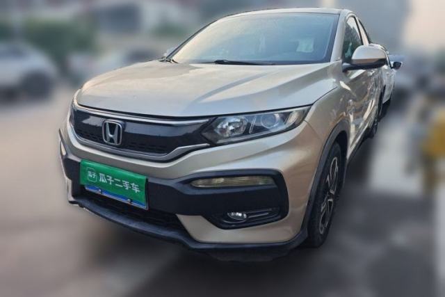 Honda XR-V 2015 1.8L EXi CVT Comfort Version d’occasion