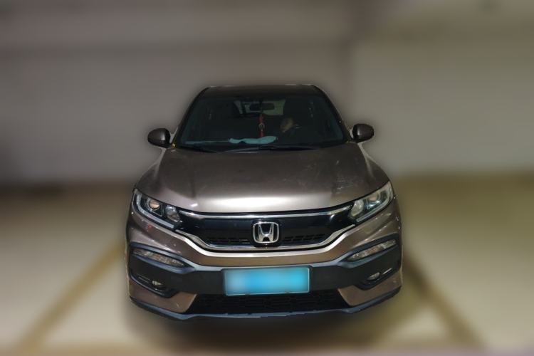 Used Honda XR-V 2015 1.5L LXi CVT Classic Edition Front