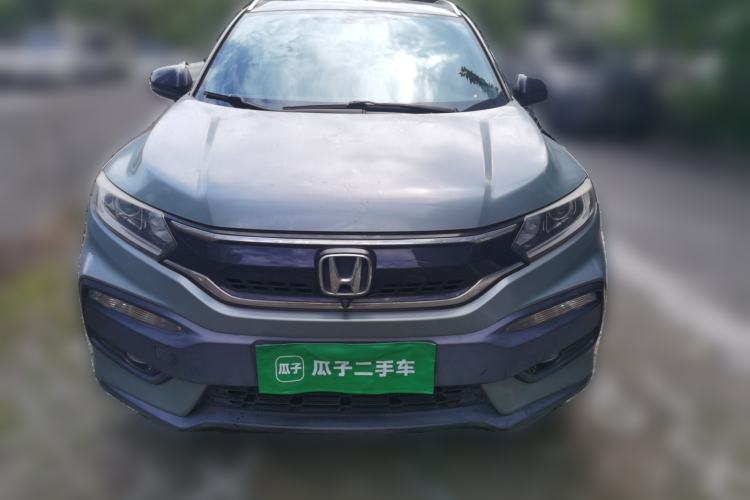 Used Honda XR-V 2015 1.8L VTi CVT Luxury Edition Front