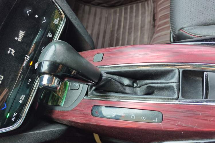 Used Honda XR-V 2015 1.8L VTi CVT Luxury Edition Gear Lever