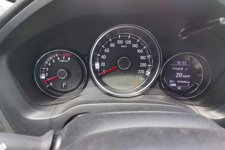 Used Honda XR-V 2015 1.8L VTi CVT Luxury Edition Instrument Cluster