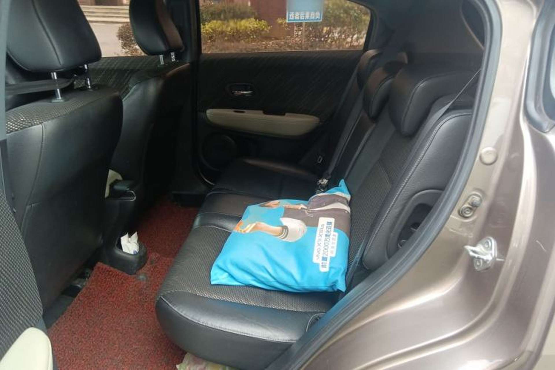 Used Honda XR-V 2015 1.8L EXi CVT Comfort Version Left Rear Seat