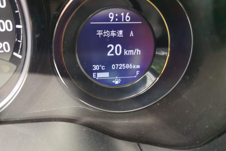 Used Honda XR-V 2015 1.8L VTi CVT Luxury Edition Odometer Close Up