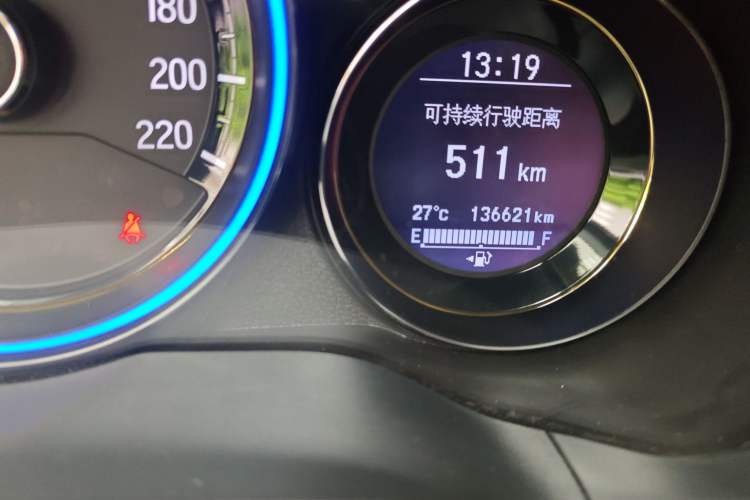 Used Honda XR-V 2015 1.8L VTi CVT Luxury Edition Odometer Close Up