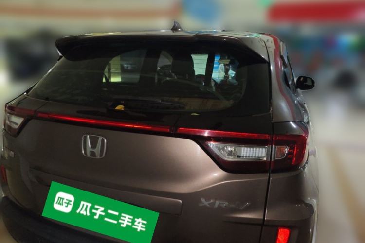 Used Honda XR-V 2015 1.5L LXi CVT Classic Edition Rear