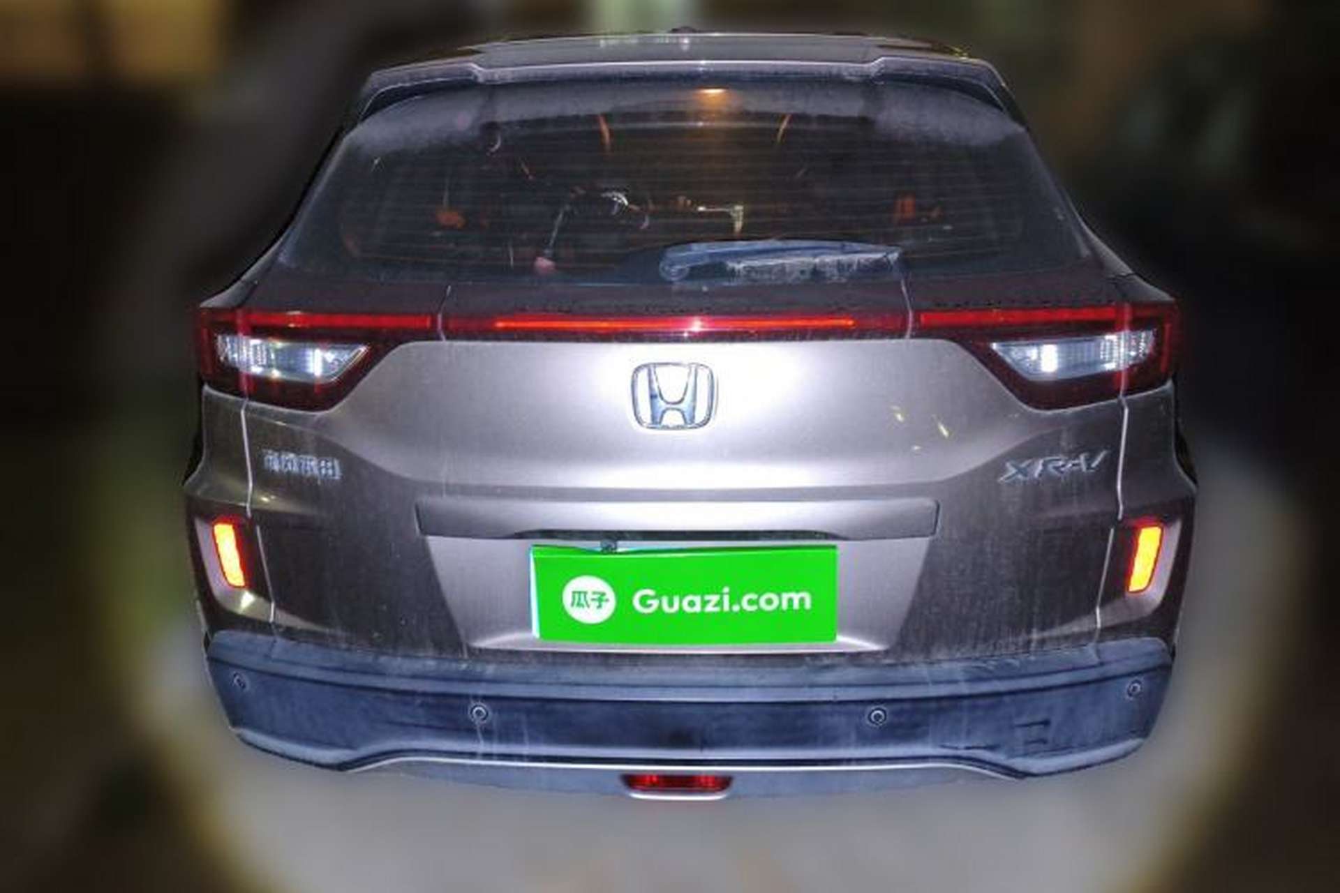 Used Honda XR-V 2015 1.5L LXi CVT Classic Edition Rear