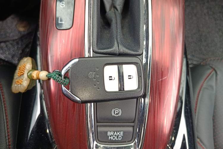 Used Honda XR-V 2015 1.8L VTi CVT Luxury Edition Vehicle Key
