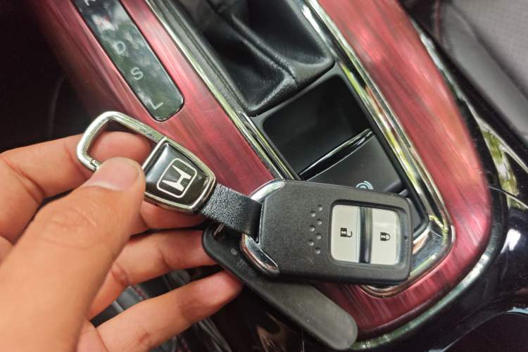 Used Honda XR-V 2015 1.8L VTi CVT Luxury Edition Vehicle Key