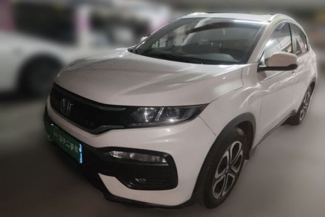Honda XR-V 2015 1.8L VTi CVT Luxury Edition d’occasion