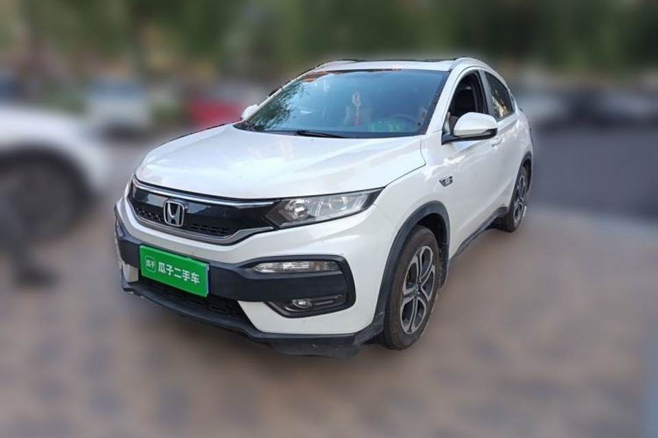 Honda XR-V 2015