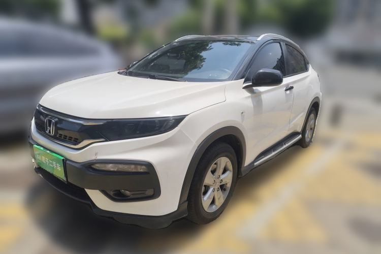 Used Honda XR-V 2015 1.5L LXi CVT Classic Edition Guazi used car, China used car export, Used car for sale, Used  cars, Cheapest cars for sale