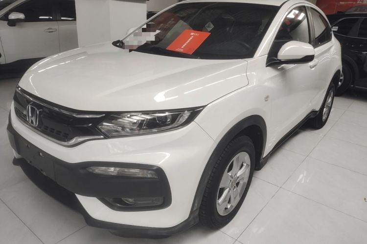 Used Honda XR-V 2015 1.5L LXi CVT Classic Edition Guazi used car, China used car export, Used car for sale, Used cars, Cheapest cars for sale