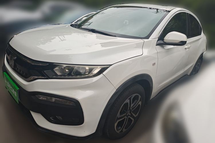 Used Honda XR-V 2015 1.8L EXi CVT Comfort Version Guazi used car, China used car export, Used car for sale, Used  cars, Cheapest cars for sale