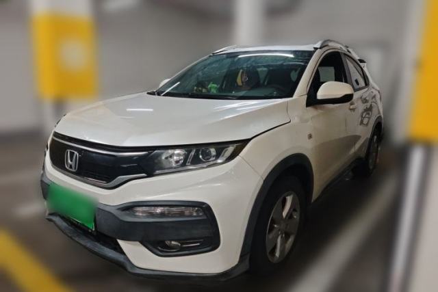 Ojetý Honda XR-V 2015 1.5L LXi CVT Classic Edition