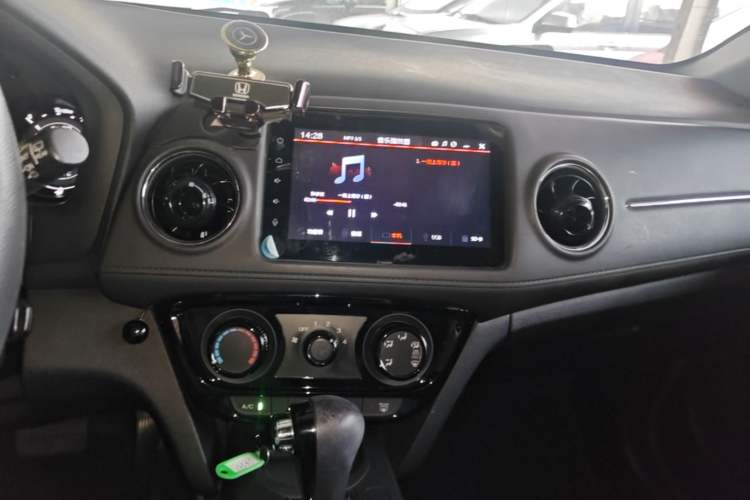 Used Honda XR-V 2015 1.5L LXi CVT Classic Edition Audio And AC Panel