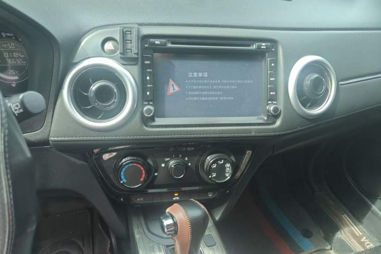 Used Honda XR-V 2015 1.8L EXi CVT Comfort Version Audio And AC Panel
