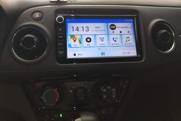 Used Honda XR-V 2015 1.8L EXi CVT Comfort Version Audio And AC Panel