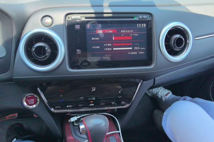 Used Honda XR-V 2015 1.8L VTi CVT Luxury Edition Audio And AC Panel