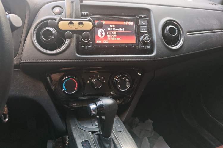 Used Honda XR-V 2015 1.8L EXi CVT Comfort Version Audio And AC Panel