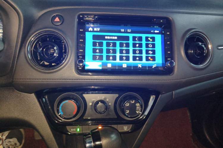 Used Honda XR-V 2015 1.5L LXi CVT Classic Edition Audio And AC Panel