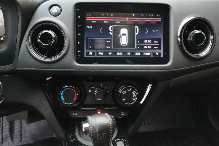 Used Honda XR-V 2015 1.5L LXi CVT Classic Edition Audio And AC Panel