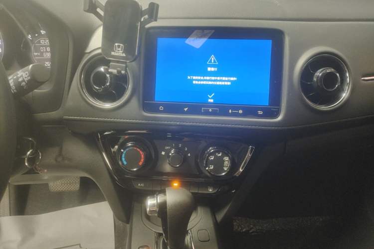Used Honda XR-V 2015 1.5L LXi CVT Classic Edition Audio And AC Panel