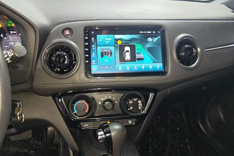 Used Honda XR-V 2015 1.5L LXi CVT Classic Edition Audio And AC Panel