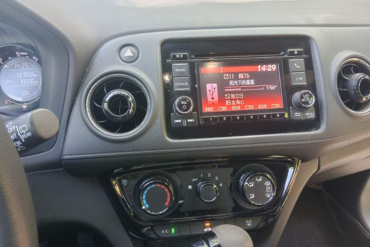 Used Honda XR-V 2015 1.8L EXi CVT Comfort Version Audio And AC Panel