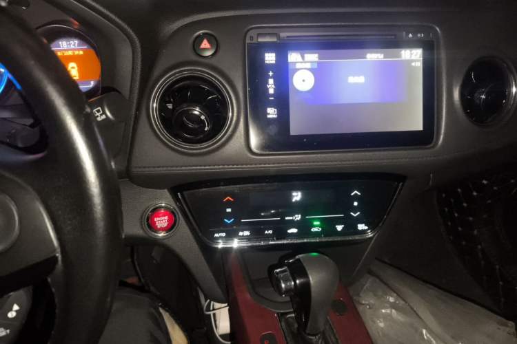 Used Honda XR-V 2015 1.8L VTi CVT Luxury Edition Audio And AC Panel