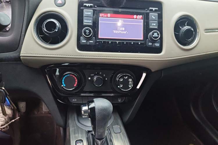 Used Honda XR-V 2015 1.8L EXi CVT Comfort Version Audio And AC Panel