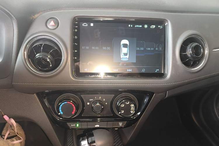 Used Honda XR-V 2015 1.8L EXi CVT Comfort Version Audio And AC Panel