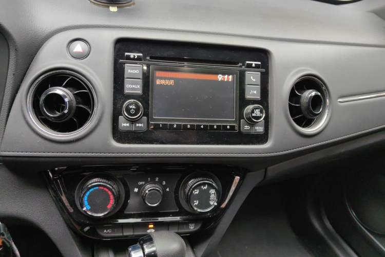 Used Honda XR-V 2015 1.8L EXi CVT Comfort Version Audio And AC Panel