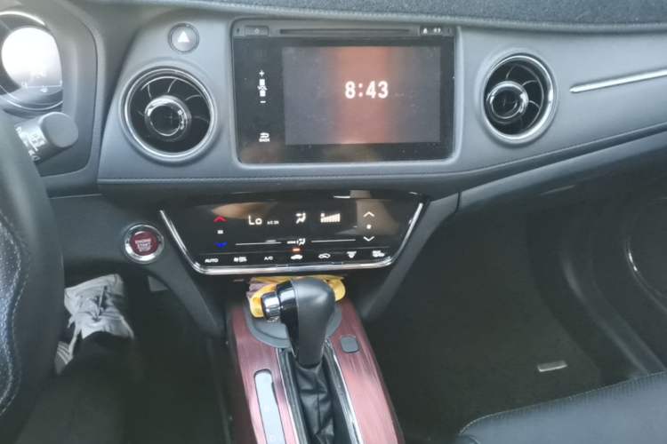 Used Honda XR-V 2015 1.8L VTi CVT Luxury Edition Audio And AC Panel