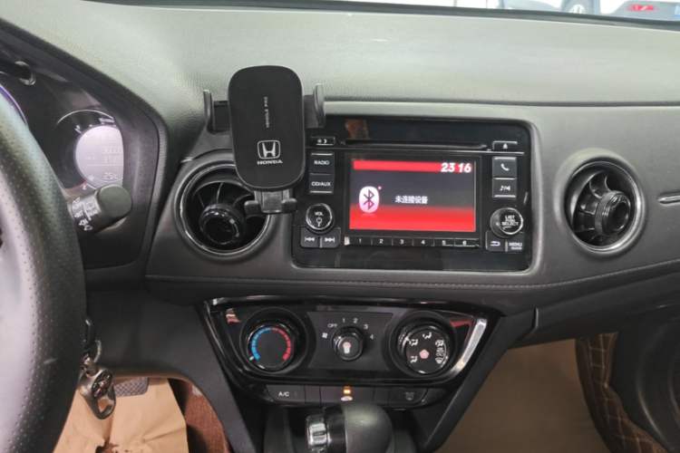 Used Honda XR-V 2015 1.8L EXi CVT Comfort Version Audio And AC Panel