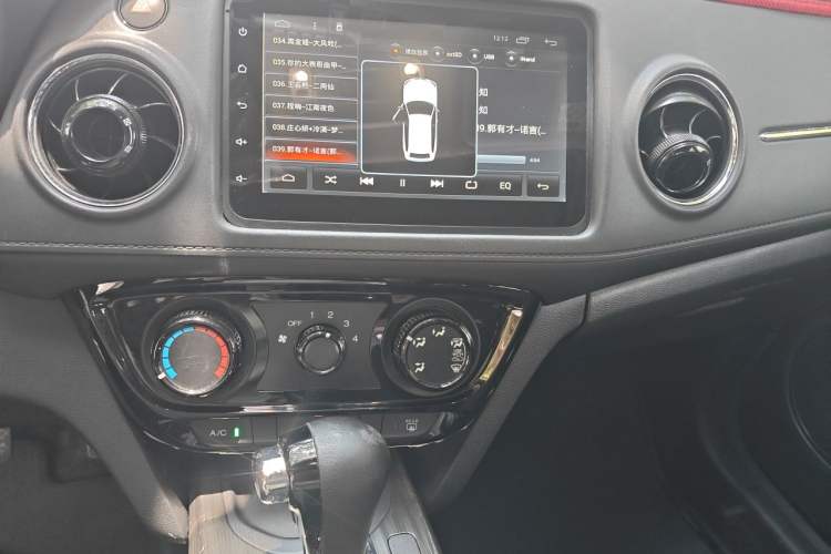 Used Honda XR-V 2015 1.8L EXi CVT Comfort Version Audio And AC Panel