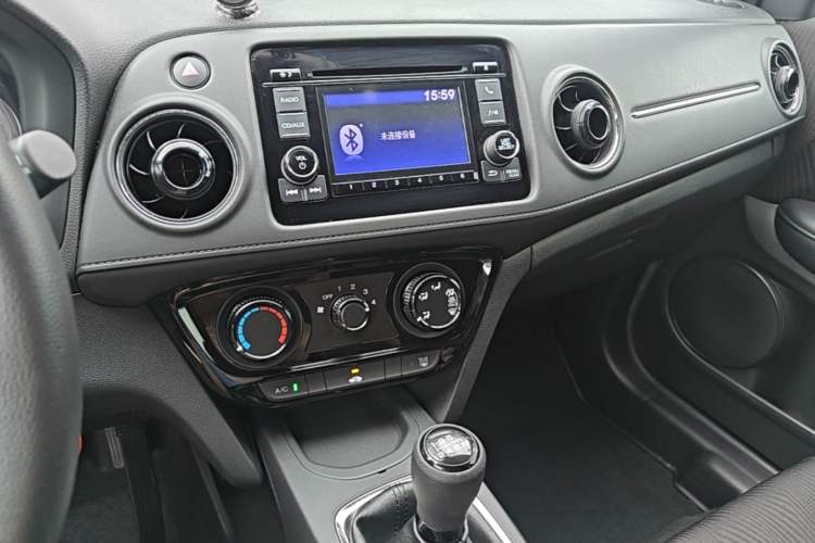Used Honda XR-V 2015 1.5L LXi Manual Classic Edition Audio And AC Panel