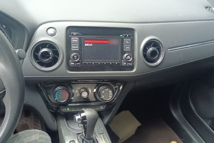 Used Honda XR-V 2015 1.8L EXi CVT Comfort Version Audio And AC Panel